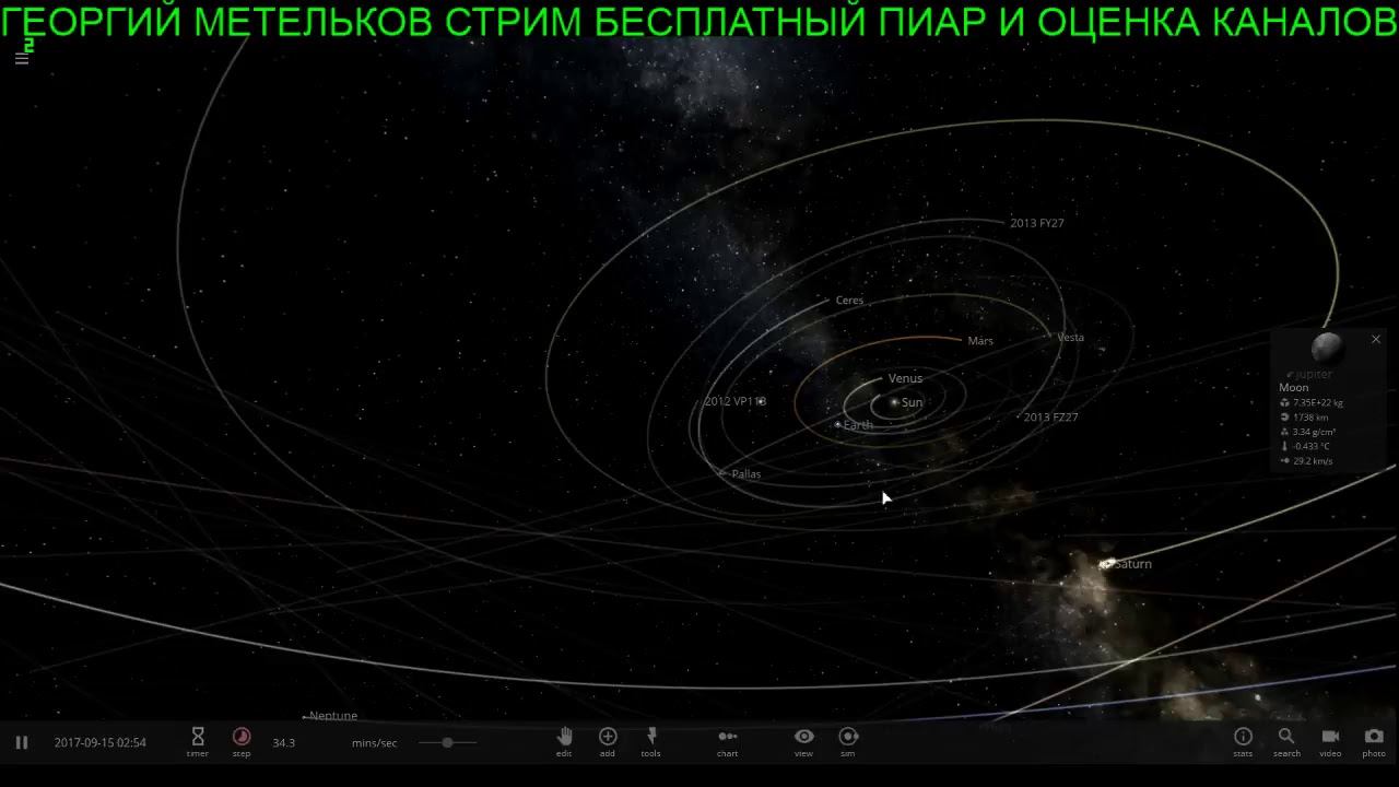 Утренний стрим взаимки тут😃😃😃😃 смотреть онлайн