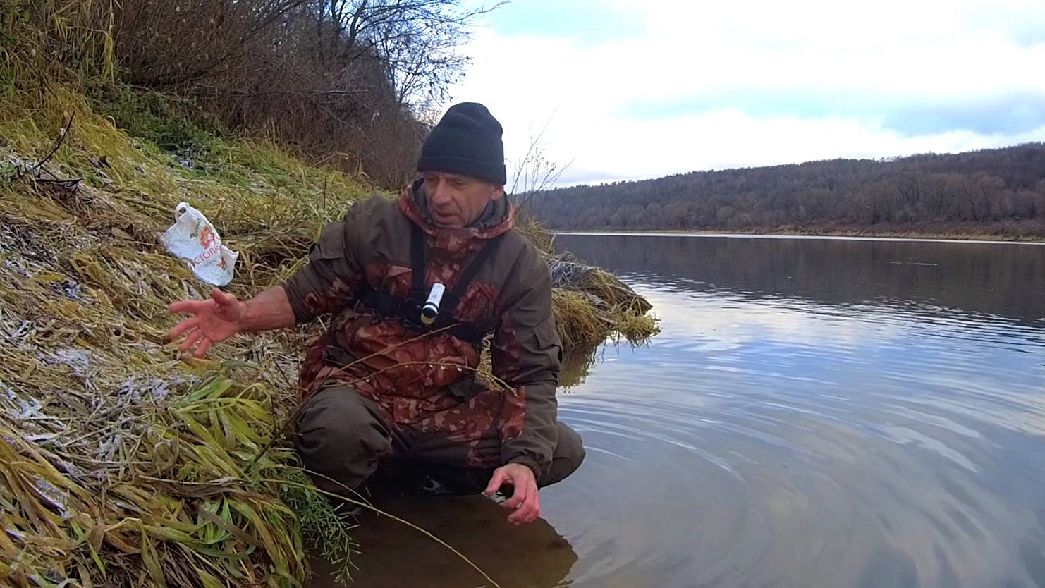 ЛОВЛЮ ДОНКУ ДОНКОЙ. смотреть онлайн