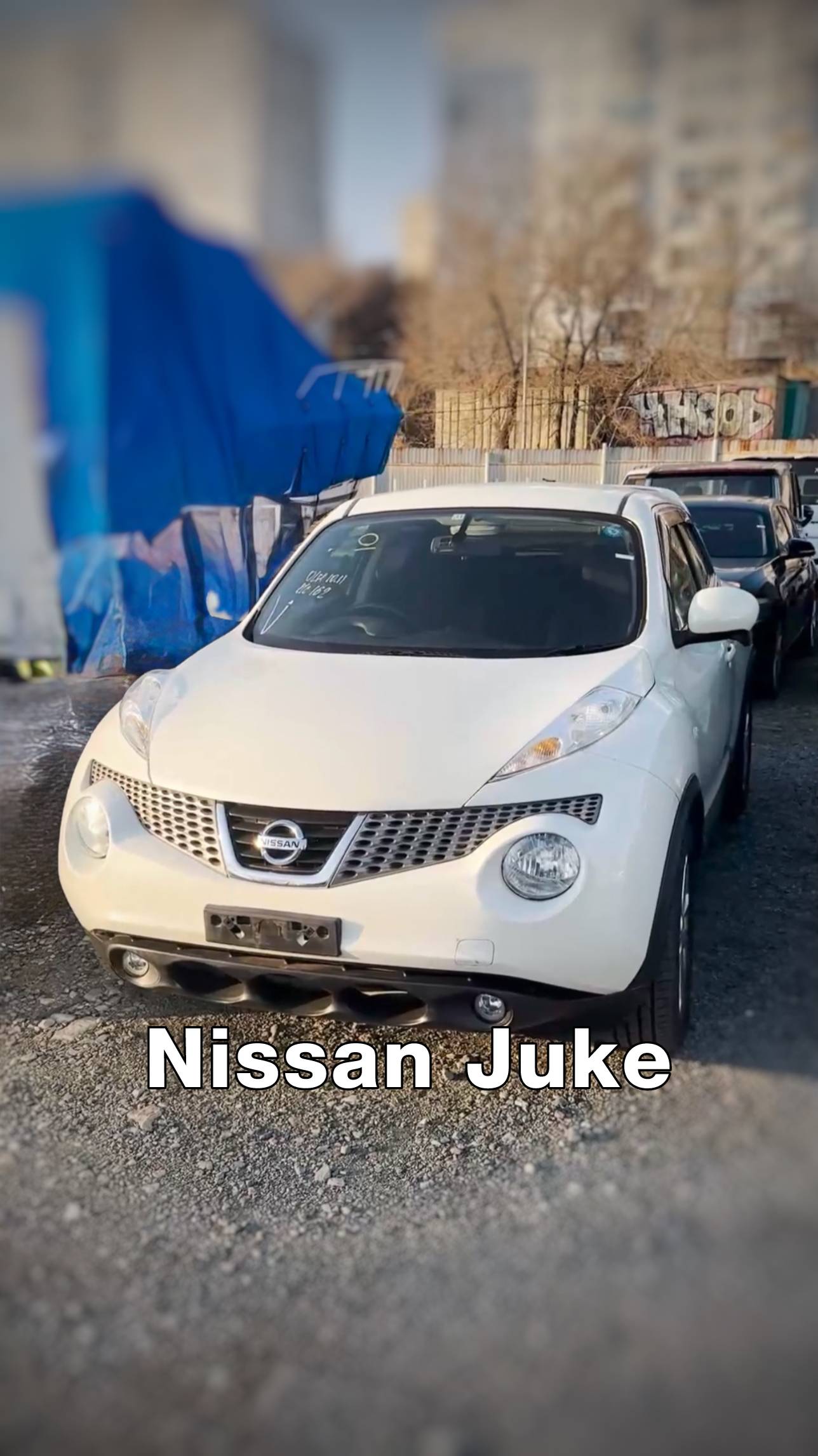 Nissan Juke, 1500 cc, 2011 г., оценка 4, пробег 55 000 км,15RX Urban Selection за 1 040 000 руб. 🔥 смотреть онлайн