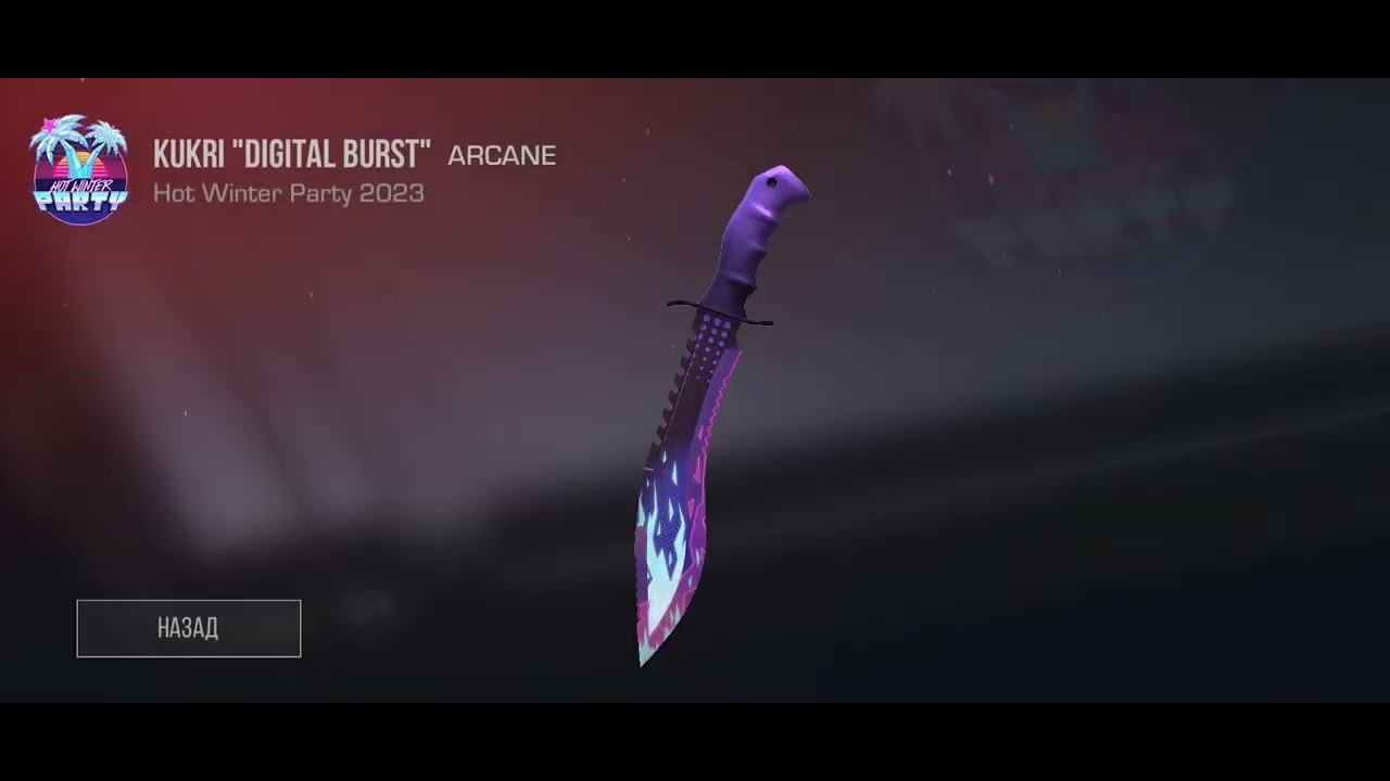 Выбил новый нож с батл пасса в стандофф 2! ВЫПАЛ М9?!! #standoff2 смотреть онлайн