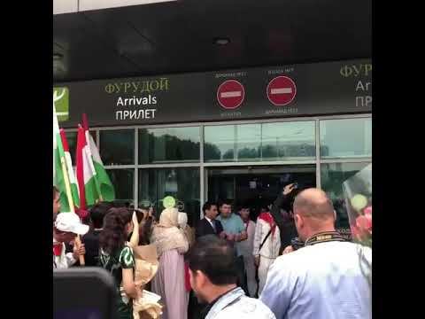 Таджикский народ встречают своих спортсменов,Пешвозгирии Шерони Ватан смотреть онлайн