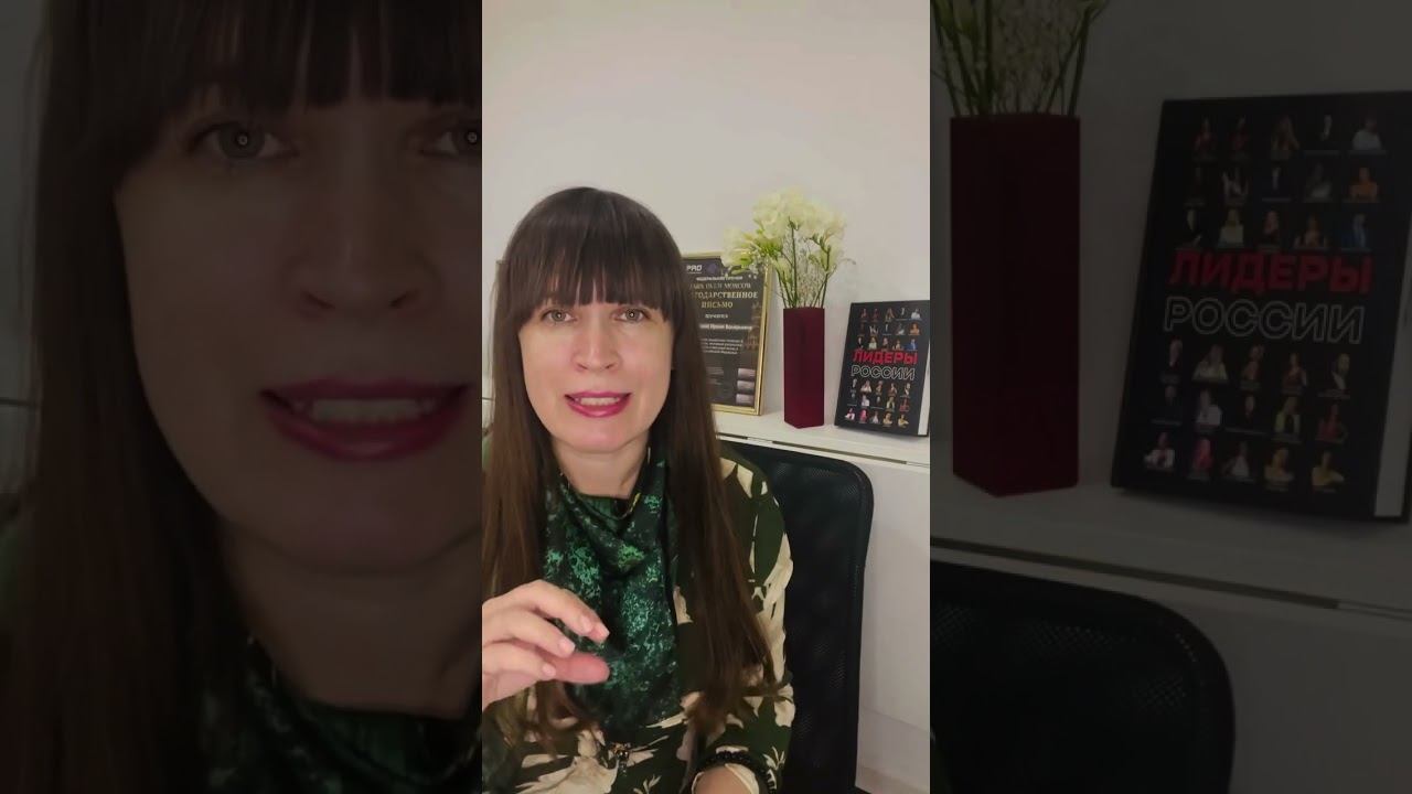 Основы управления своей жизнью, чтобы выйти на предназначение- самый идеальный сценарий жизни!!! смотреть онлайн