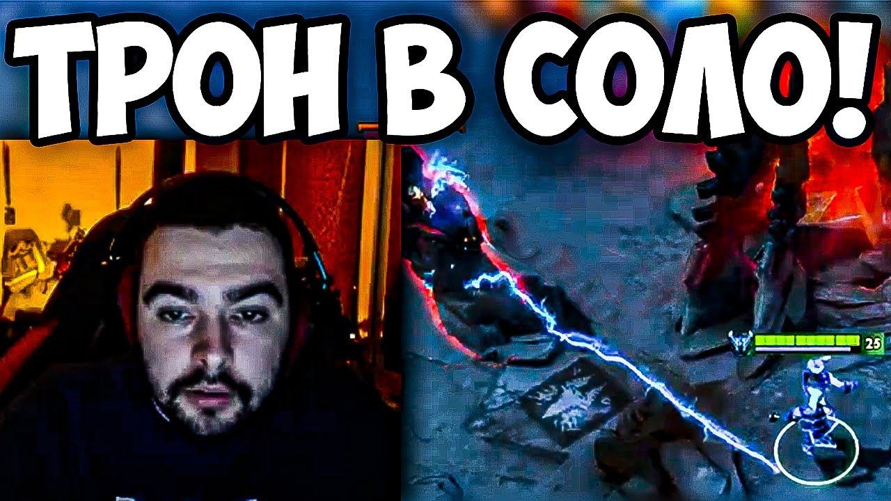 СТРЕЙ СОЛИТ КАТКУ! ТИМА РАКОВ! НАРЕЗКА СО СТРИМОВ СТРЕЯ! смотреть онлайн