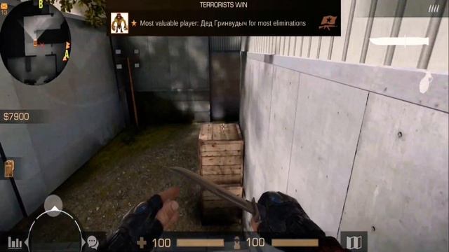 Pro 2 Years Red AK-47 Montage смотреть онлайн