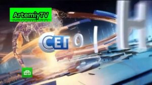 Эволюция заставок программ новостной франшизы «Сегодня» (Очередной ремастер) + читайте описание