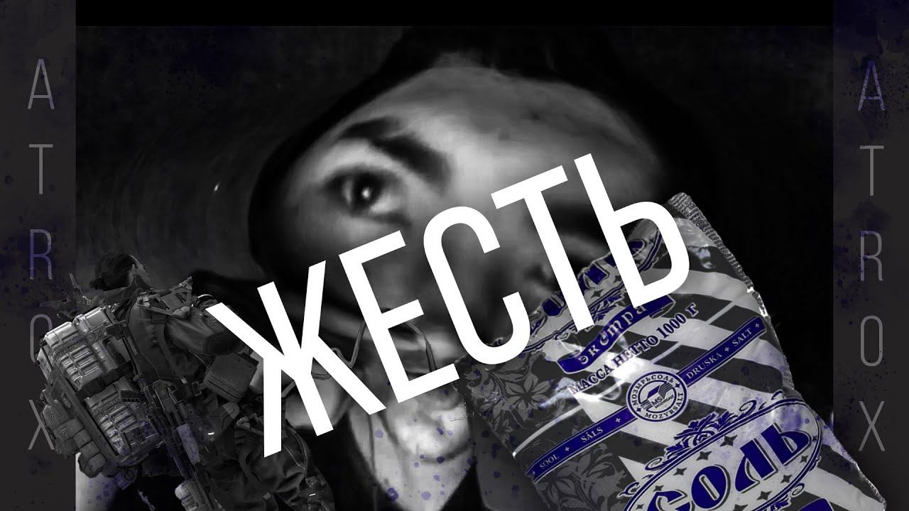 РАСКРЫЛИ ТАЙНЫЙ СЮЖЕТ DEATH STRANDING смотреть онлайн