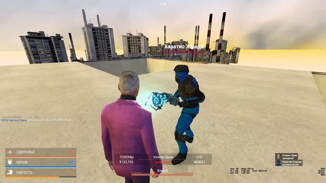 2 фаза разбор своей жб смотреть онлайн