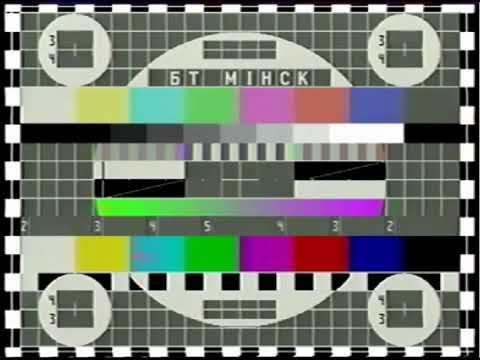 Ночной перерыв (Белоруская программа СССР,1987)