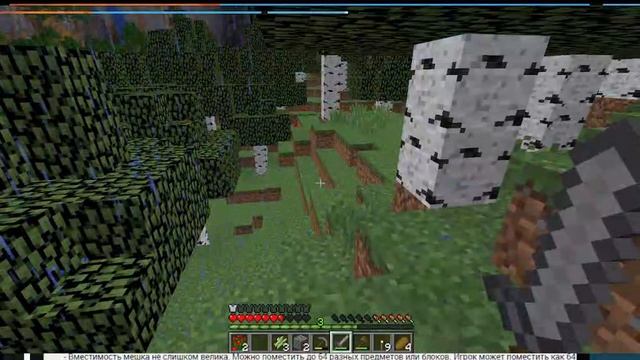 НОВЫЙ ГИГАНТСКИМ МИР 1.15 смотреть онлайн