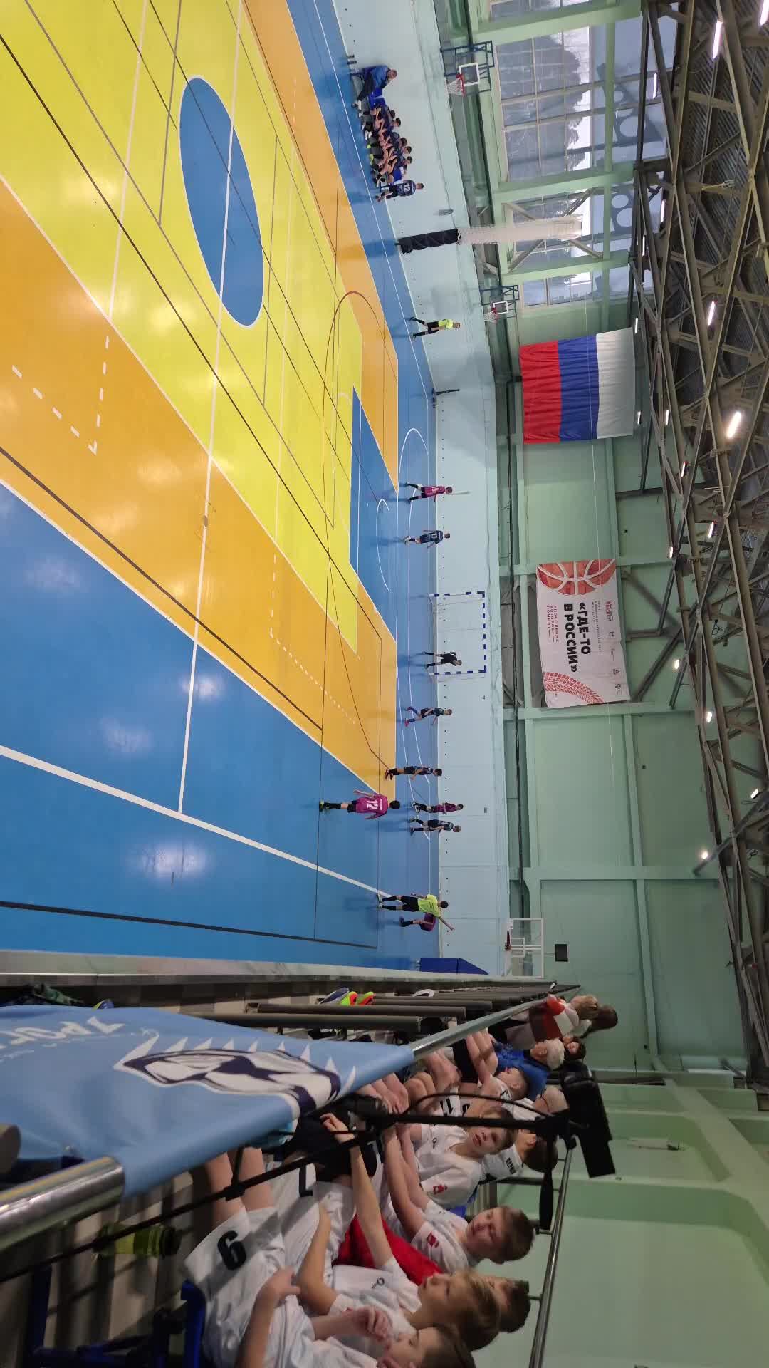 Прогресс Алекс 2 тайм смотреть онлайн