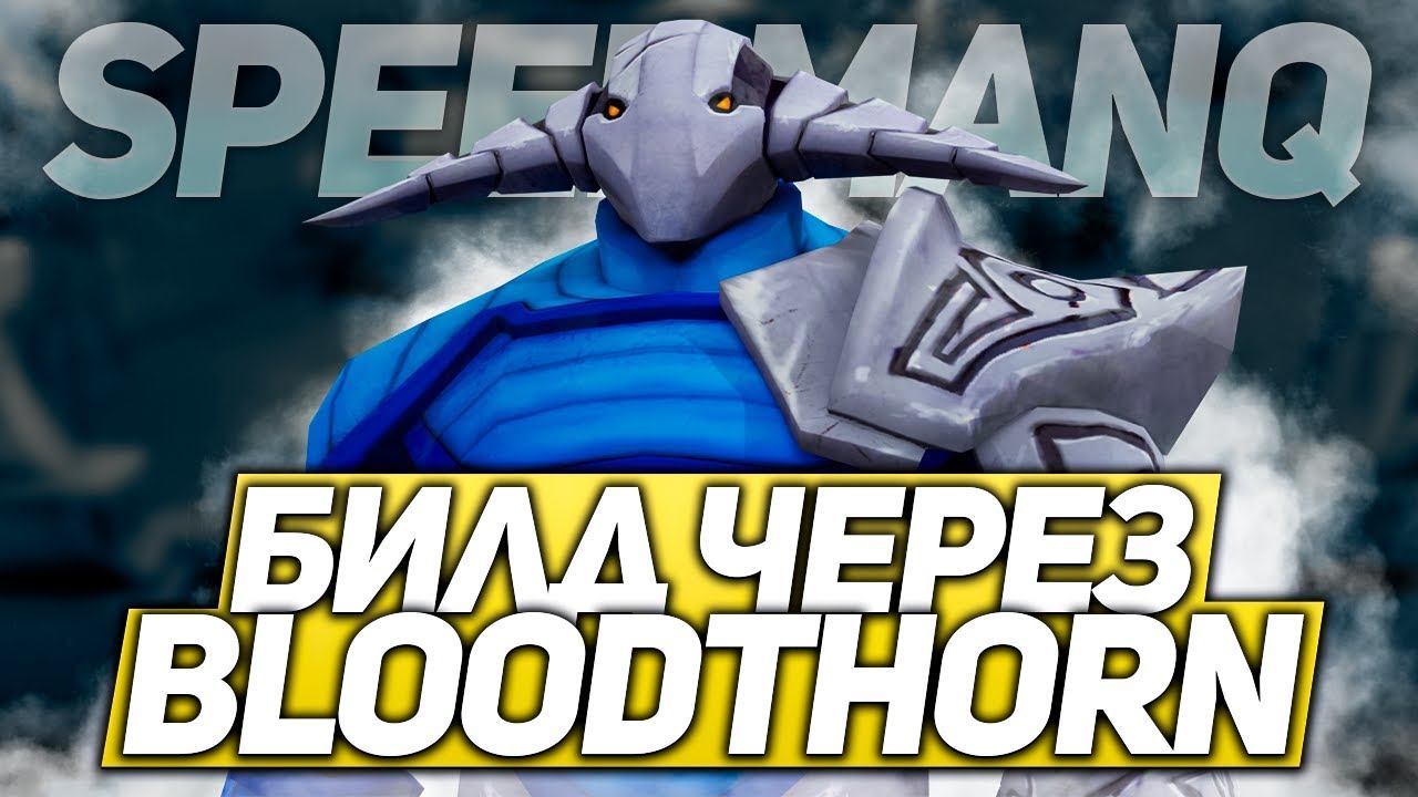 SpeedManq показал тысячникам силу свена| Путь к 11к | Нарезки спидмана смотреть онлайн