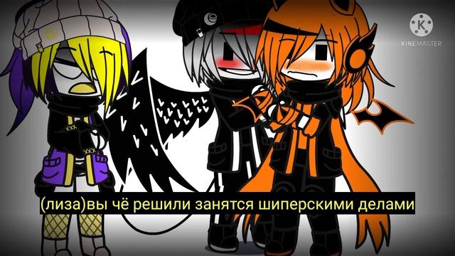 Когда вмешались в моё личное пространство. смотреть онлайн