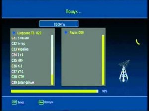 Strong SRT-8500 DVB-T2