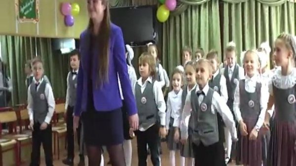 Танец на день гимназиста