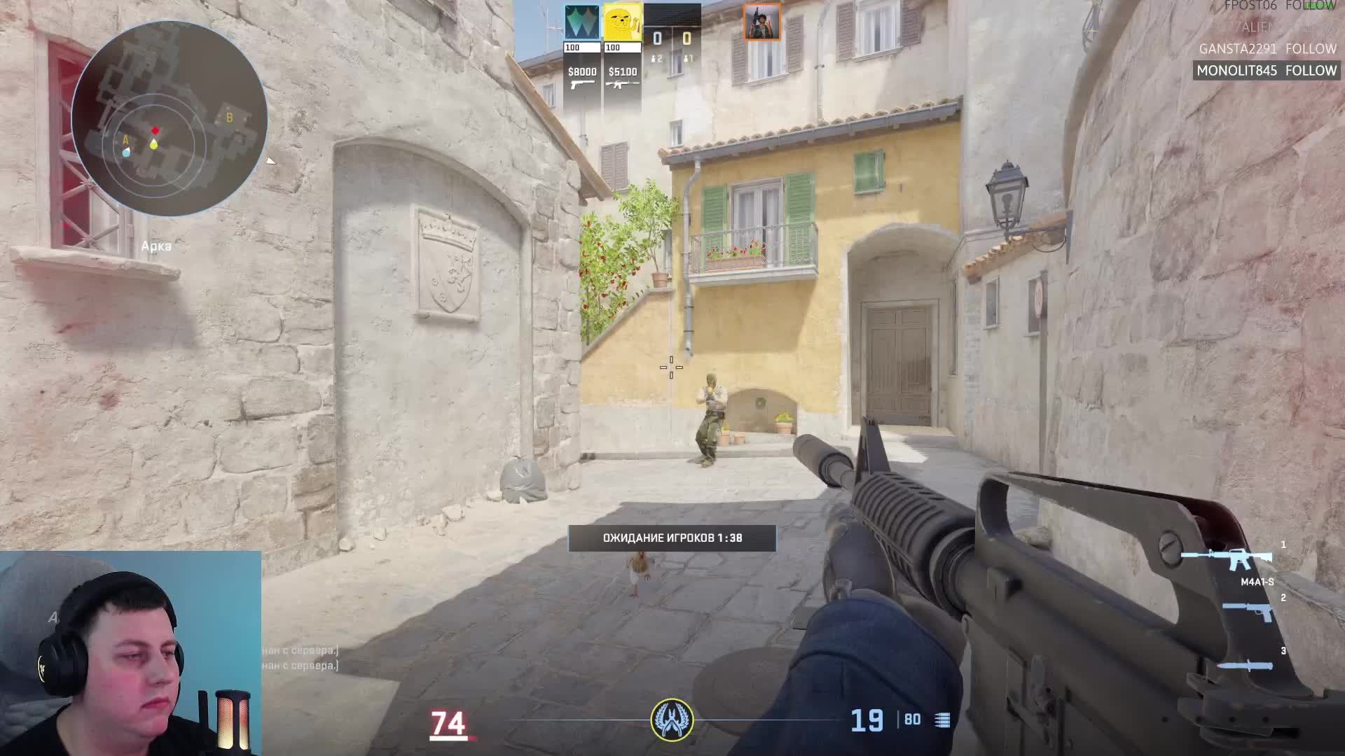 Counter-Stirke ➤ Контрольная стирка) смотреть онлайн