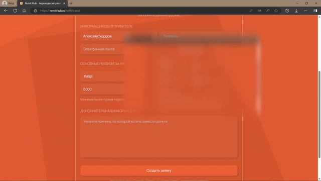 Théorie Des Nombres Fascinante