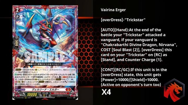 Cardfight Vanguard - Nirvana Deck D-BT01 with D-BT02 Updates смотреть онлайн