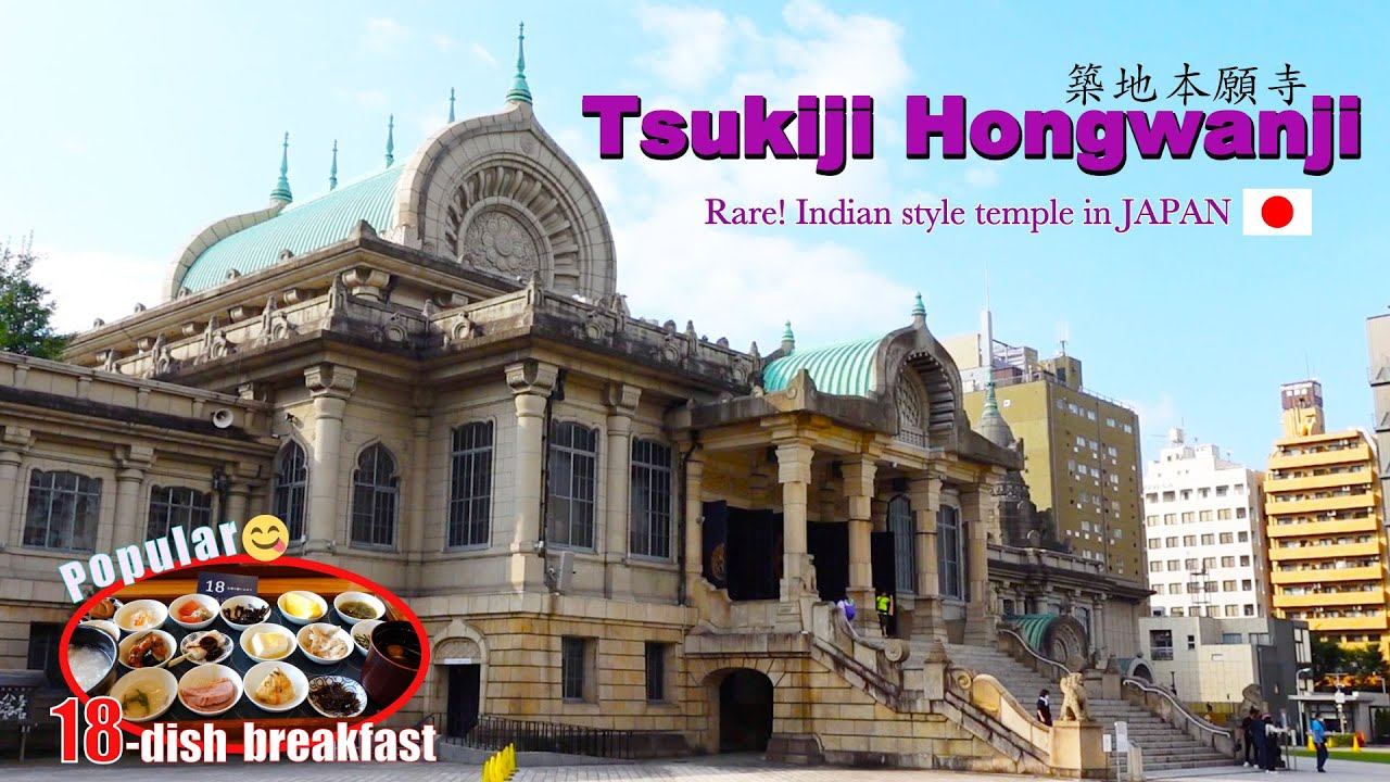 18-dish breakfast at Indian-style temple in Tokyo🇯🇵 How about breakfast to relieve travel fatigue? смотреть онлайн