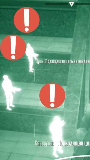 Это Ипполит! #Terminator_Resistance #Игры смотреть онлайн