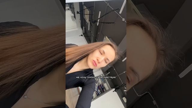 Как полюбить тренировки 💪🏻 смотреть онлайн