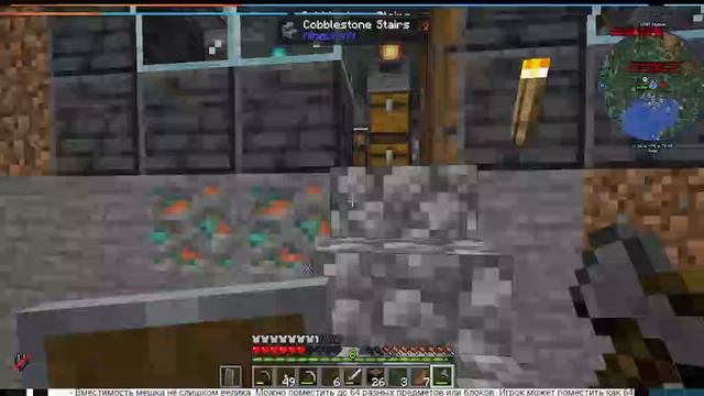 МЫ ПРЕЗВАЛИ КАКУЮ НЕЧЕСТЬ в майнкрафт! смотреть онлайн