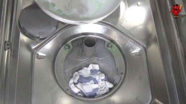 Bosch SPS53E12GB/23 Dishwasher Sump Seal Replacement Kit