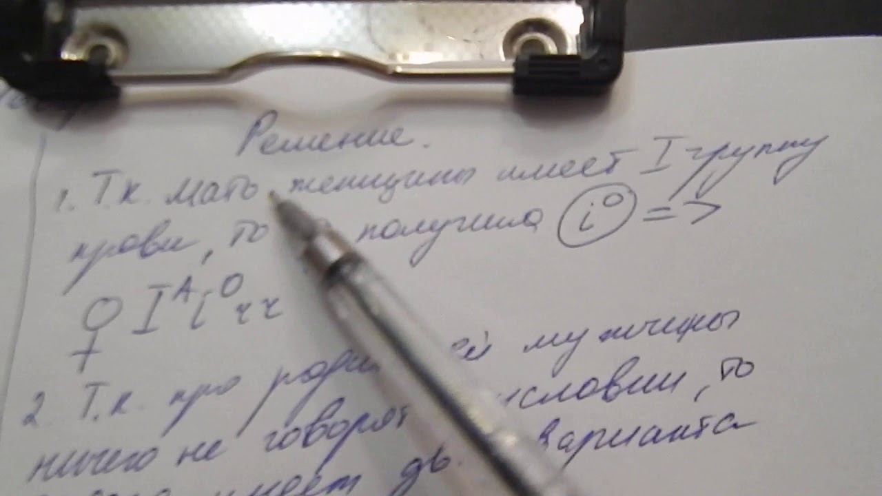 Задача 16 вариант. Сборник Рохлова. (Решение от Баштанник Н.Е.) смотреть онлайн
