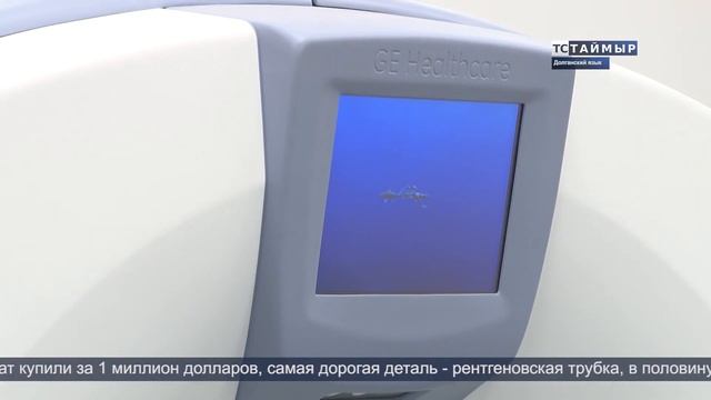 28092022 ВЫПУСК ТСТ НА ДОЛГАНСКОМ ЯЗЫКЕ смотреть онлайн