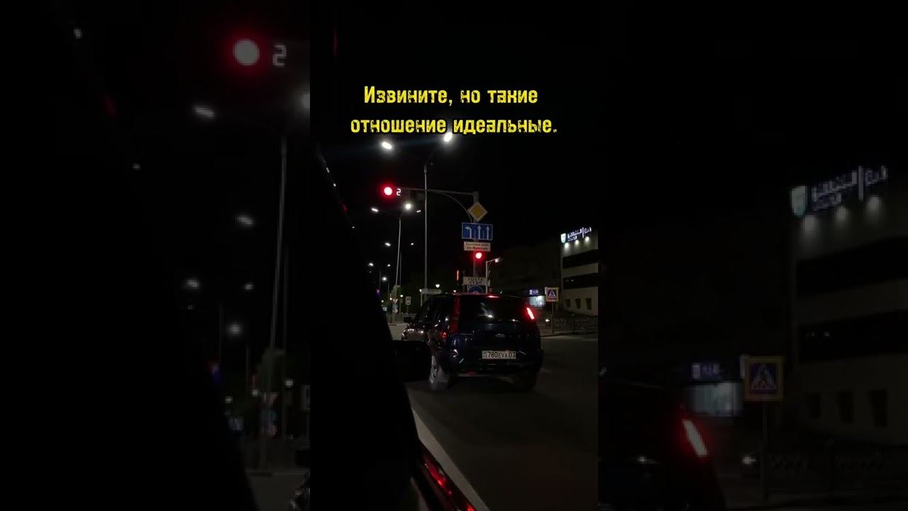 Пошлый парень🤔 смотреть онлайн