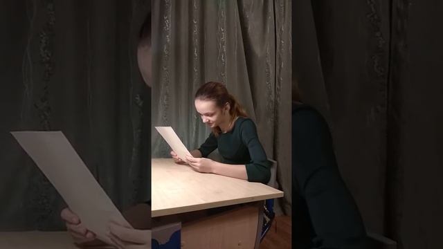 Николаева Екатерина Дмитриевна 5Б смотреть онлайн