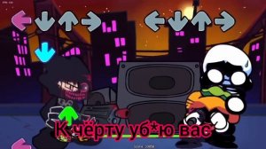 CORRUPT PICO VS SKID AND PUMP SAVING (Day 2) на русском | FNF |