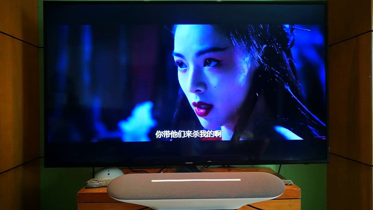 創維Skyworth藍牙喇叭4K電視盒 內容介紹 смотреть онлайн