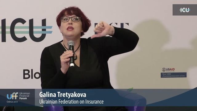 Ukrainian Financial Forum 2017 - Anton Stadnik, PUMB question - Pension panel speech discussion смотреть онлайн