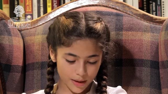 'Самое первое невезение Невезучка ' Иосиф Ольшанский Читает Камила Отарова смотреть онлайн