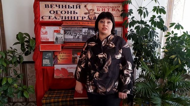 М. Агашина - Второе февраля. Читает Ирина Яковлева. Лаврентьевский библиотечный филиал. смотреть онлайн