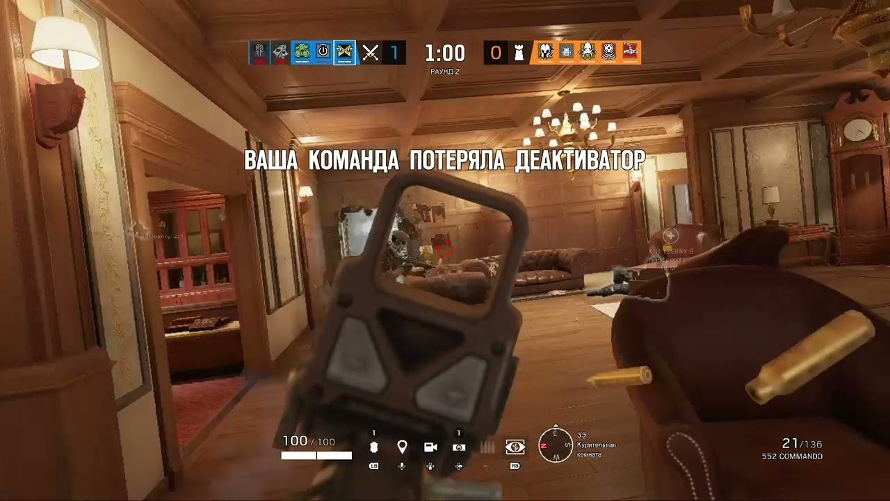 Удача на моей стороне смотреть онлайн