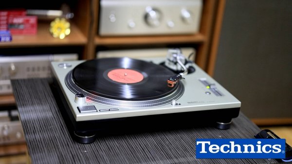 Technics SL-1200MK3DS