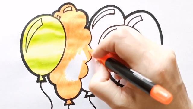 Как нарисовать ВОЗДУШНЫЕ ШАРИКИ / раскраска для детей / Нарисуй Ка смотреть онлайн