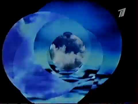 Заставка ОРТ представляет 1999-2001 смотреть онлайн