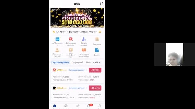 RoyalQ - обзор направления - свободный рынок в СНГ смотреть онлайн