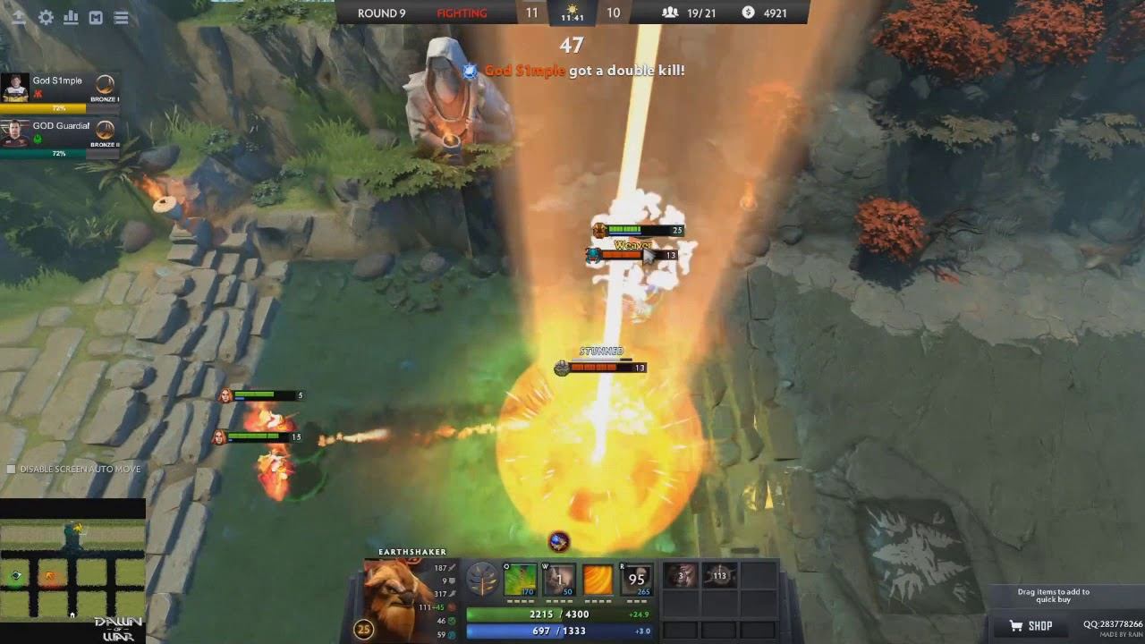 GOD GUARDIAN VS GOD SIMPLE DOTA 2 смотреть онлайн