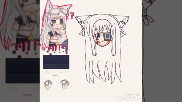 Order art in amino (Old) смотреть онлайн