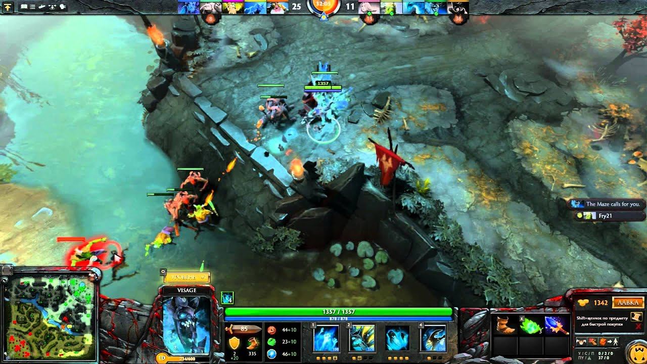 Троллинг в Dota 2 | Висадже и Морф против Лины и Тини смотреть онлайн