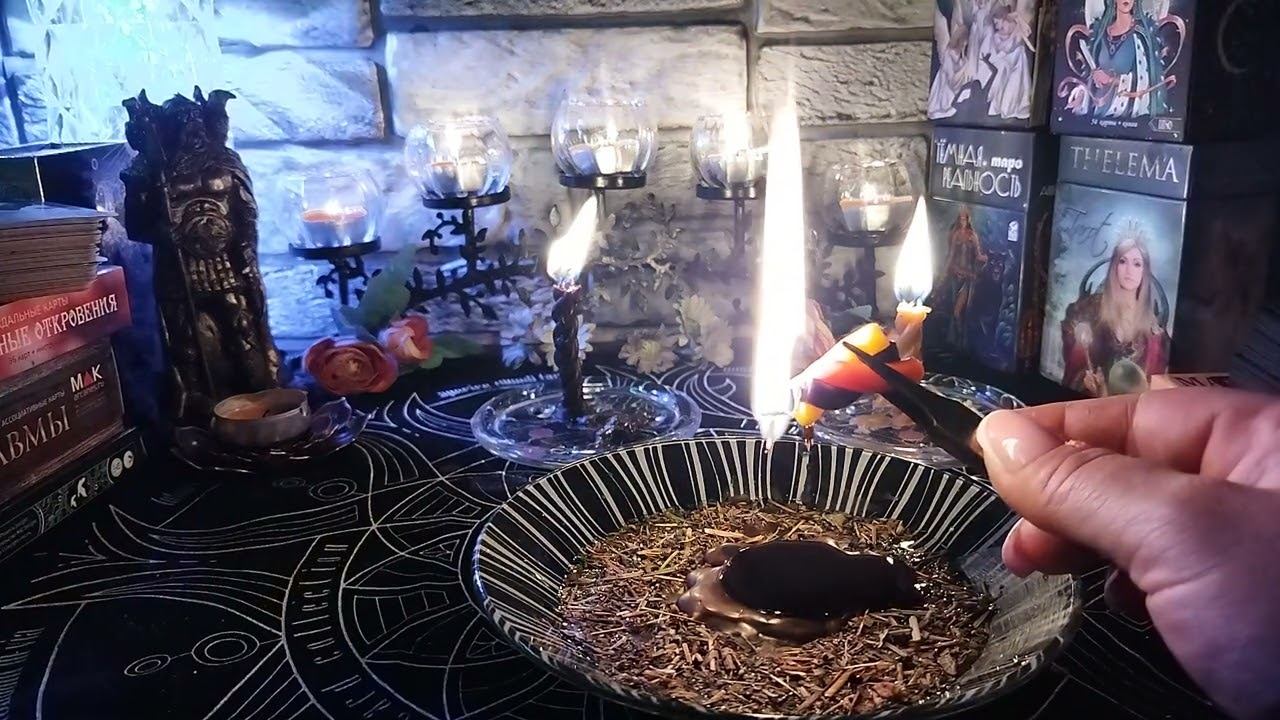 Убираем КОВАРНУЮ ПОРЧУ С НОГ , ВСЮ Черноту что идёт на ноги ,через ноги .