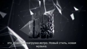 ВСЕ ИНТРО МАРМОКА [#2]