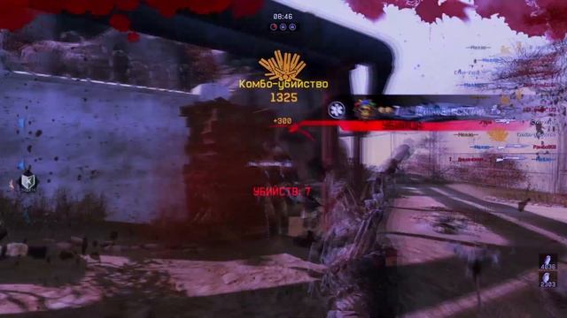 Warface: Комбо с помпы??? Хм...