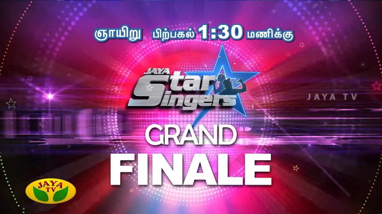 Jaya Star Singer Episode 28 Promo | Dharan Kumar, Saindhavi | Jaya TV смотреть онлайн