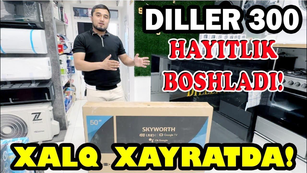 To’rtkol bozori. DILLER 300 narxlari va sovgalari смотреть онлайн