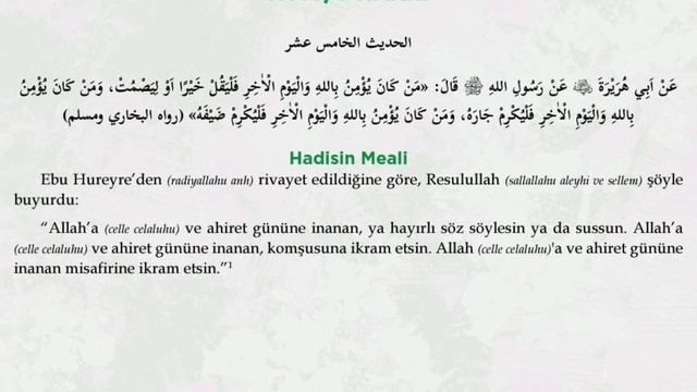 imam nevevi 40 hadis kitabindan.15 .hadis rivayeti ve Meali türkçe ve arapça seslı смотреть онлайн