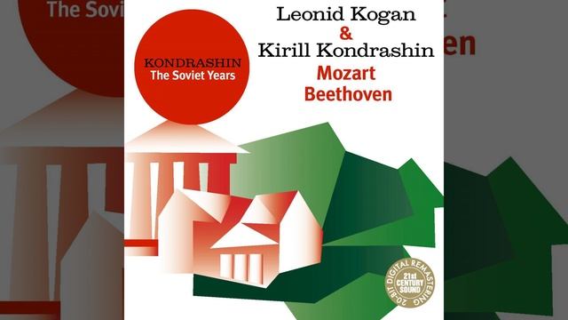 Violin Concerto No.5 In A Major, K.219: III. Rondeau - Tempo Di Menuetto